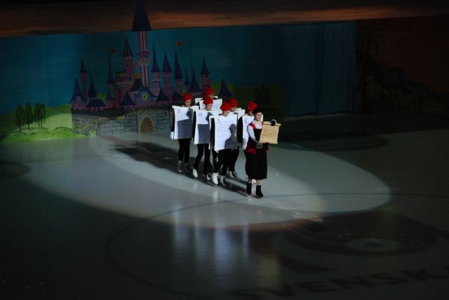 Gävle Show 2008