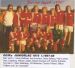 1957-58  juniorlaget  1975.jpg